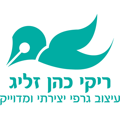ריקי - מעצבת גרפית logo