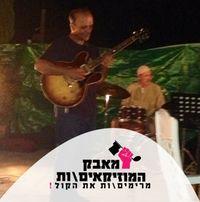 בנצי חלפון