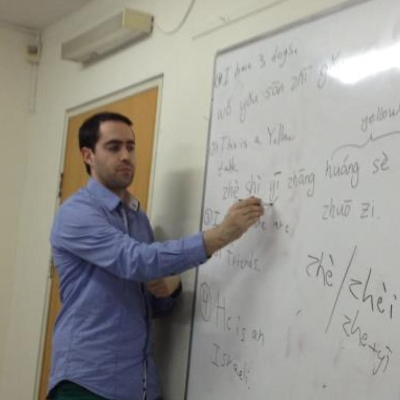 שחר דויטש