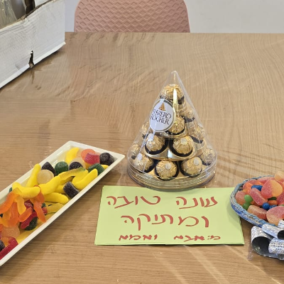 Pinsky עבודות זולות