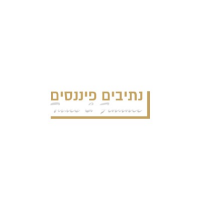 נתיבים פיננסים בע"מ