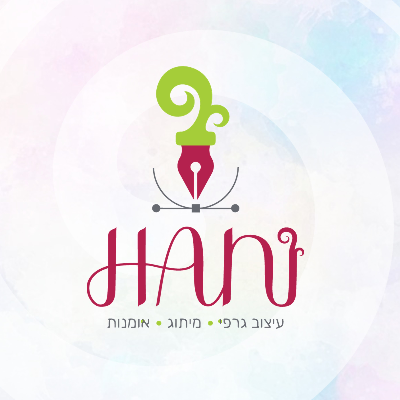 ארטלייט logo