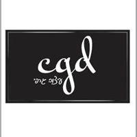 חגית נחמני logo