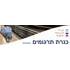 כנרת תרגומים  -עוסק מורשה- logo