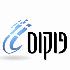 פוקוס logo