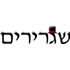 שגרירים בניית אתרים logo