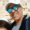 Shlomo Shema