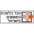 עדן coaching