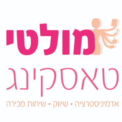 מולטי טאסקינג logo