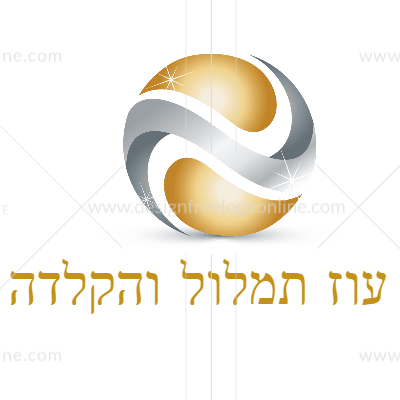 עוז תמלולים logo