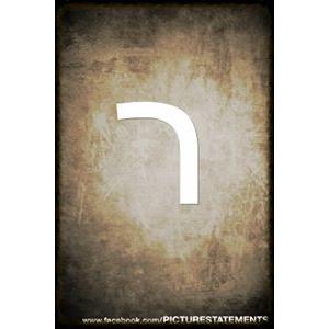 רימוס רויאל logo