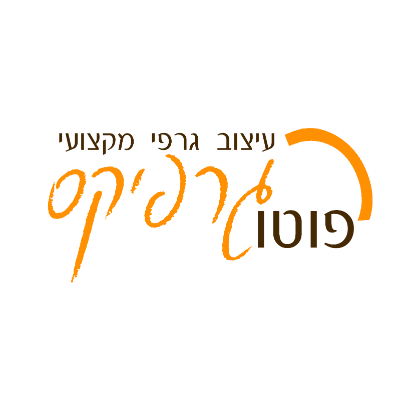 PhotoGraphics logo
