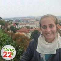 Emily Zatulovsky logo