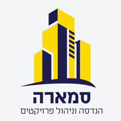 סמארה הנדסה