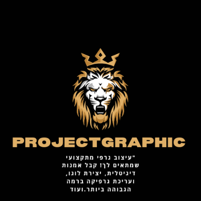 ProjectGraphic Profile Image