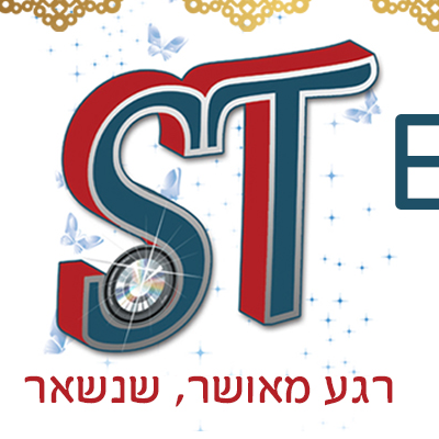 אסתי מליק logo