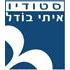 ittay logo