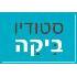 bika logo