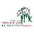 אילן הכל לחקלאי ולגן logo