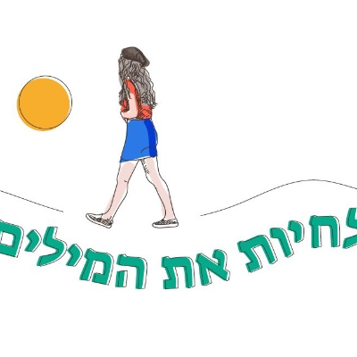 TR Translations logo
