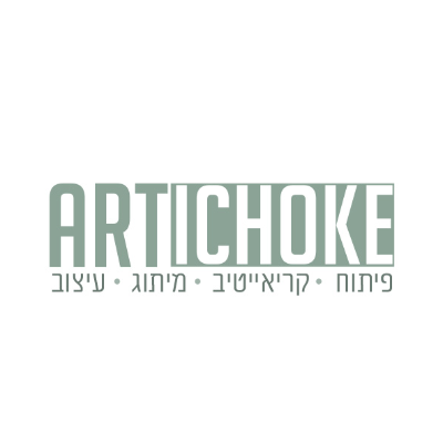 ארטישוק