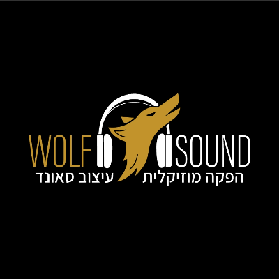 wolfsound