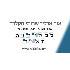 אור ארליך הקלדות logo