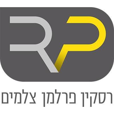רסקין פרלמן צלמים