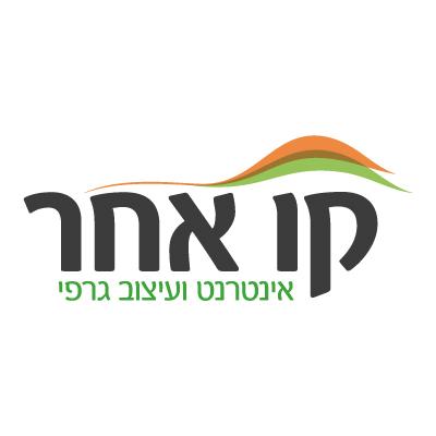 סטודיו קו אחר logo