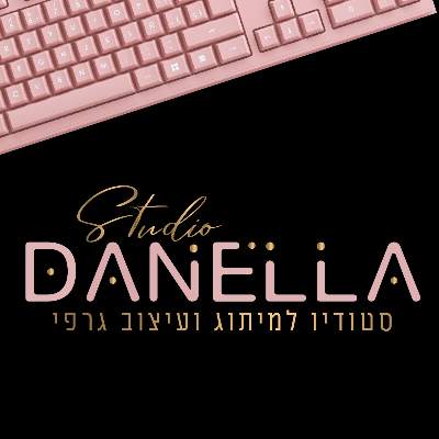 סטודיו דניאלה