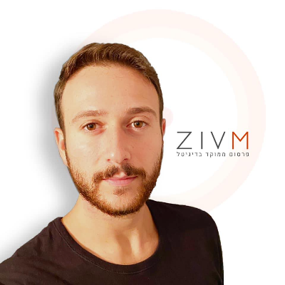 Ziv Media logo