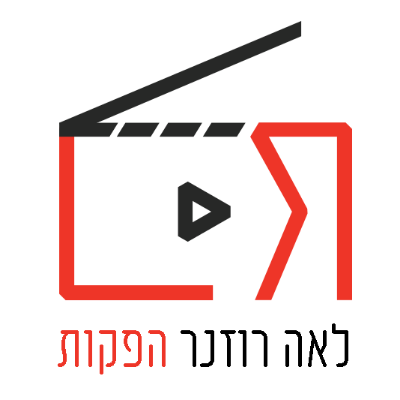 הפקת וידאו logo