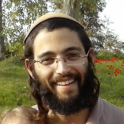 אלחנן הלר logo
