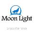 Moon Light logo