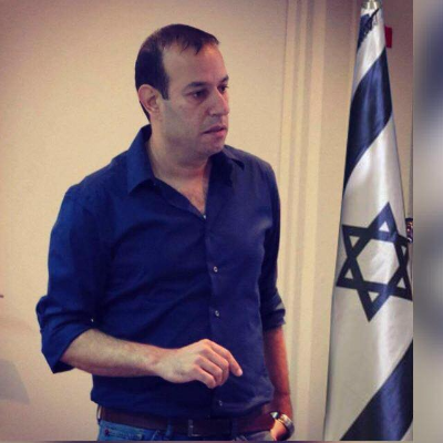 Eric Ariel Katsav