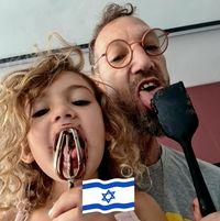 חגי אנסון