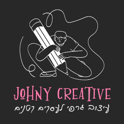 ג׳וני קריאייטיב logo