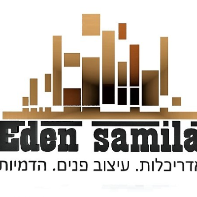 אדריכלות .עיצוב פנים. הדמיות logo