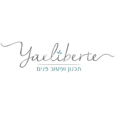yaeliberte - תכנון ועיצוב פנים logo