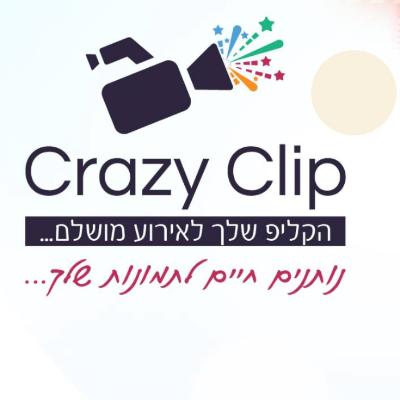 crazyclip logo