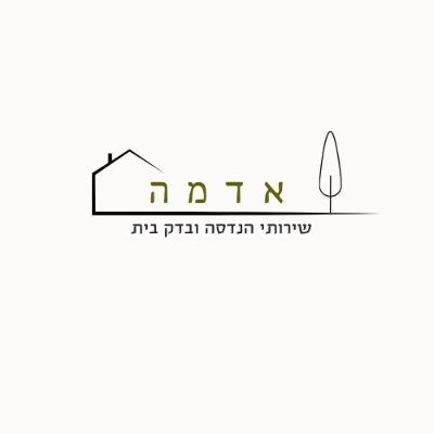 אדמה