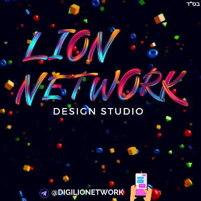 LioNetwork