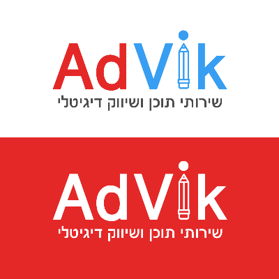 AdVik