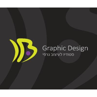IB Graphic Design logo