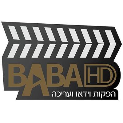 חיים דירליק BABA-HD
