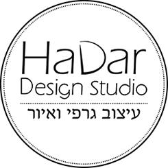 Hadar Design Studio logo
