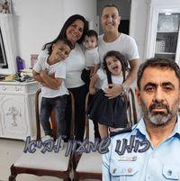 maurice saadoun