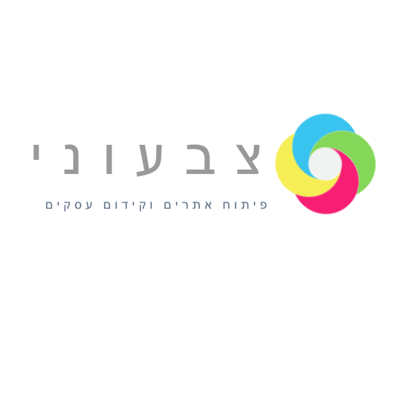 galofir logo