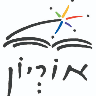 אוריון הוצאת ספרים - עריכה והפקה