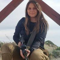 עדן וודינסקי